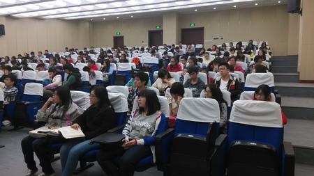 入党知识教育培训大会 入党知识教育培训大会