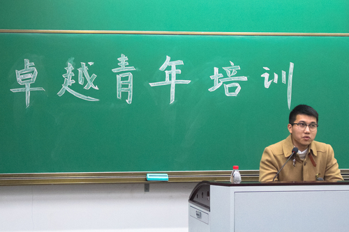 张钞(1)