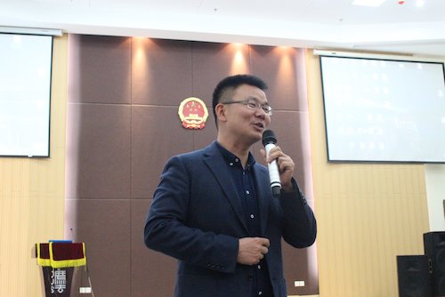 总结大会 (9)