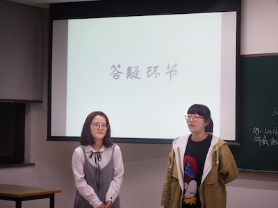 旅管 (1)