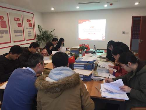 微信图片_20190109161942