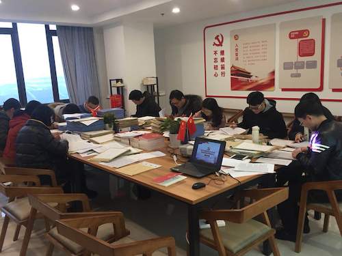 微信图片_20190109161908
