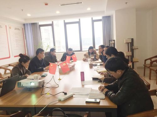 QQ图片20190301110309