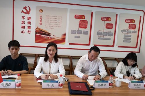 孙奕处长分享