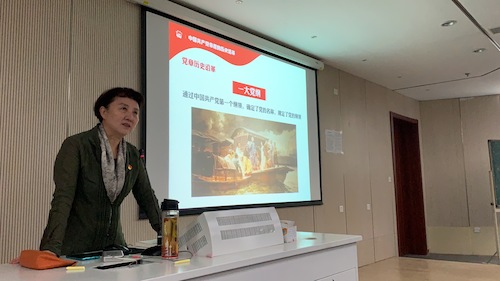 微信图片_20191016155334