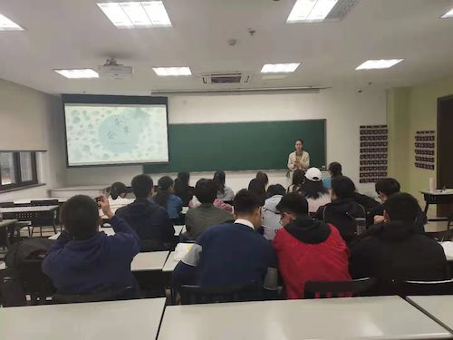 微信图片_20191204211735