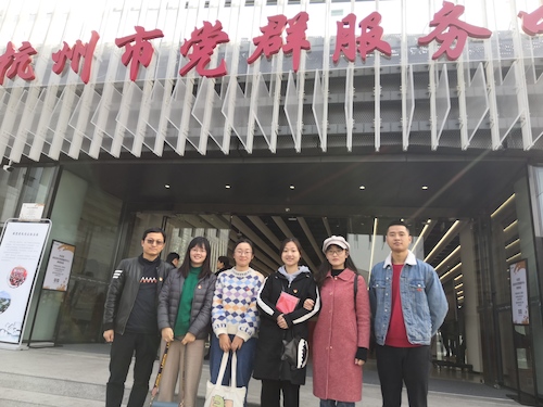 微信图片_20191212222914