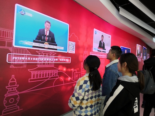 微信图片_20191212222936