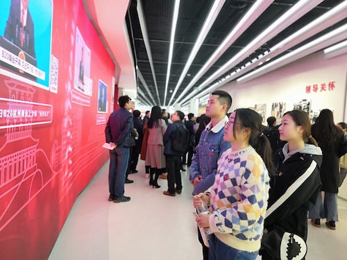 微信图片_20191212222945