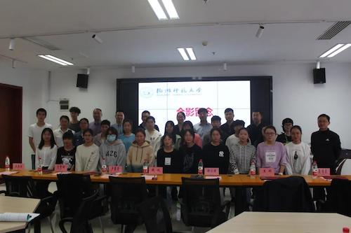 微信图片_20201124095140