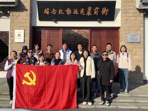 微信图片_20231215204306