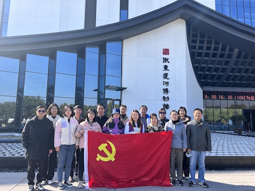 微信图片_20231215204345